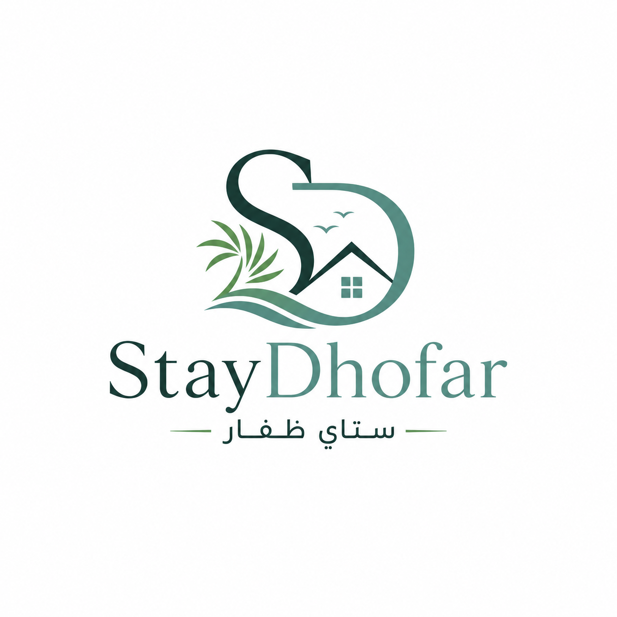 ستاي ظفار